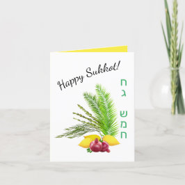 Happy Sukkot Lulav Engels Hebreeuws Kaart