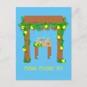 Happy Sukkot, persoonlijk Briefkaart (Voorkant)