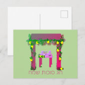 Happy Sukkot, persoonlijk Briefkaart (Voorkant / Achterkant)