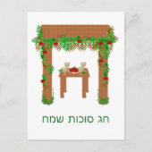 Happy Sukkot, persoonlijk Briefkaart (Voorkant)