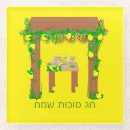 Happy Sukkot, persoonlijk Glazen Onderzetter