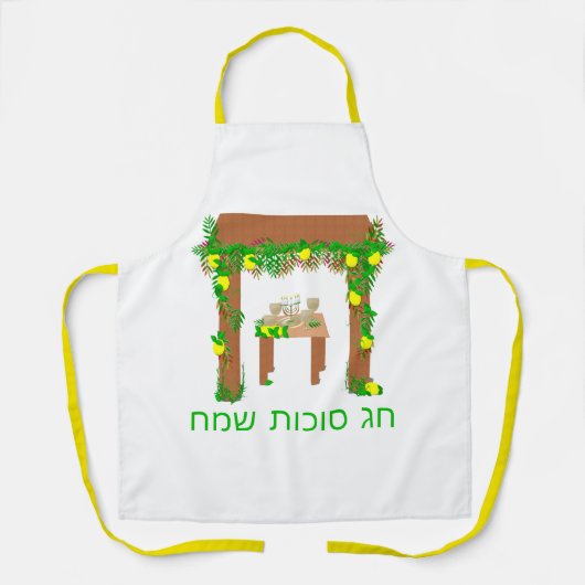 Happy Sukkot, persoonlijk Schort (Voorkant)