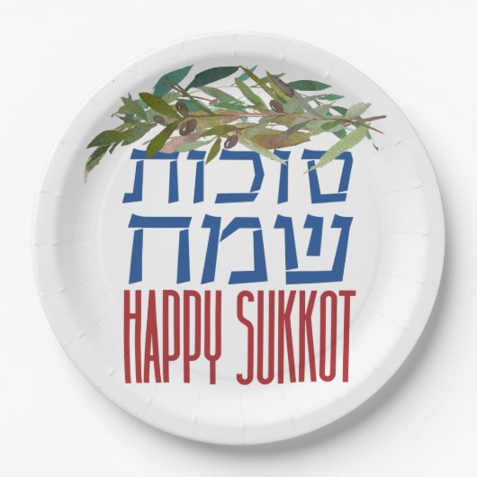Happy Sukkot | Sukkot Sameach Colorful Sukkah Papieren Bordje (Voorkant)