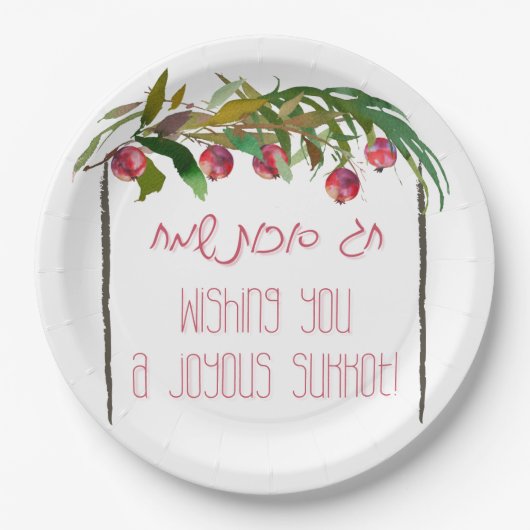 Happy Sukkot | Sukkot Sameach Colorful Sukkah Papieren Bordje (Voorkant)