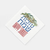 Happy Sukkot | Sukkot Sameach Colorful Sukkah Servet (Hoek)