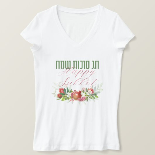 Happy Sukkot | Sukkot Sameach Hebrew T-shirt (Design voorkant)
