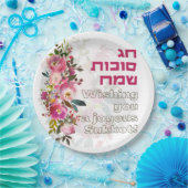 Happy Sukkot | Sukkot Sameach Unique Sukkah Papieren Bordje (Feest)