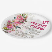 Happy Sukkot | Sukkot Sameach Unique Sukkah Papieren Bordje (Gekanteld)