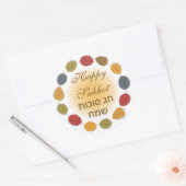 Happy Sukkot vakantie Sticker (Envelop)