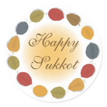 Happy Sukkot vakantie Sticker