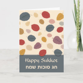 Happy Sukkot Wenskaart Kaart