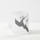 Happy Sushi Matglas Koffiemok (Voorkant links)