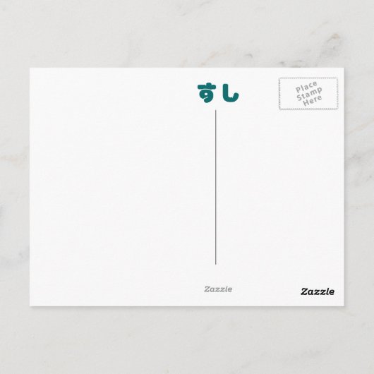 Happy Sushi Rolls Japans eten Briefkaart (Achterkant)