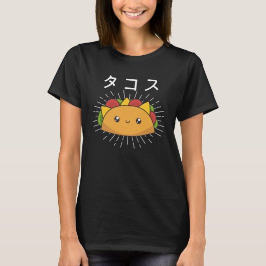 Happy Taco Tuesday Mexican food T-shirt (Voorkant)