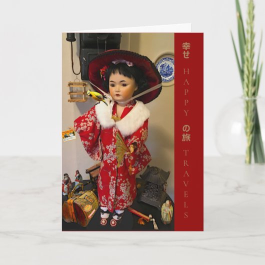 Happy Travels Gevouwen Wenskaart Kaart (Voorkant)