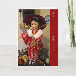 Happy Travels Gevouwen Wenskaart Kaart