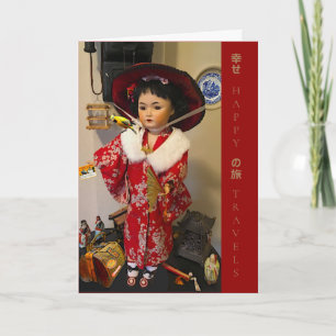 Happy Travels Gevouwen Wenskaart Kaart