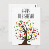 Happy Tu B'Shevat Fruitboom Briefkaart (Voorkant / Achterkant)