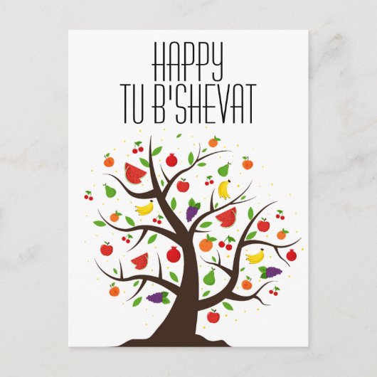 Happy Tu B'Shevat Fruitboom Briefkaart (Voorkant)