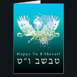 Happy Tu B'shvat hifi boom<br><div class="desc">a</div>