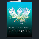 Happy Tu B'shvat hifi boom<br><div class="desc">a</div>