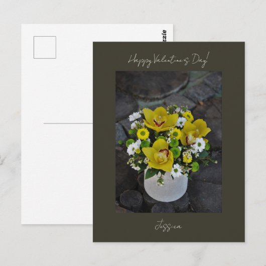 Happy Valentijn Day Modern Script Photo Briefkaart (Voorkant / Achterkant)