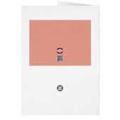 Happy Valentijnsdag Schattigee Blue Robot, Hearts  (Achterkant)