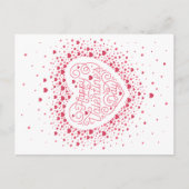 HAPPY VALENTINE"S DAY / Valentine's Day Postcard Feestdagenkaart (Voorkant)