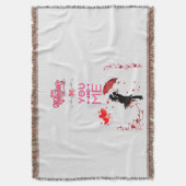 Happy Valentine’s Day – You and Me Romantic Love  Deken (Voorkant Verticaal)