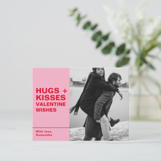 Happy Valentines Day | Foto-Briefkaart Briefkaart (Staand voorkant)