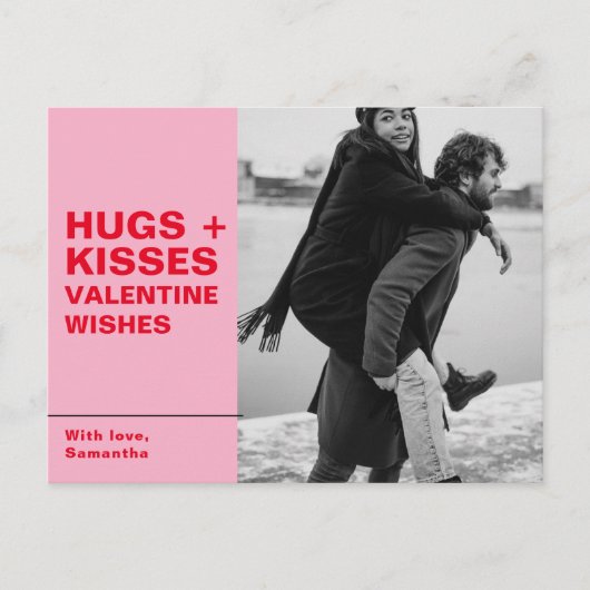 Happy Valentines Day | Foto-Briefkaart Briefkaart (Voorkant)