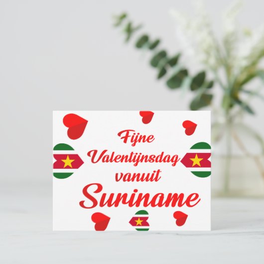 Happy Valentine's Day from Suriname Briefkaart (Staand voorkant)