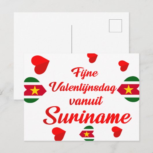 Happy Valentine's Day from Suriname Briefkaart (Voorkant / Achterkant)