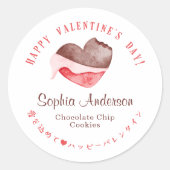 Happy Valentine's Day Heart Chocolate Cute Bakery Ronde Sticker (Voorkant)