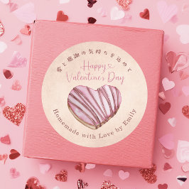 Happy Valentines Day Heart Cookie Kraft Paper Ronde Sticker