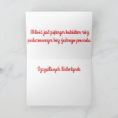 Happy Valentine's Day-Szczęśliwych Walentynek Kaar Feestdagen Kaart (Binnen)