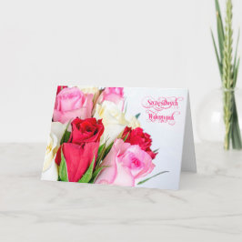 Happy Valentine's Day-Szczęśliwych Walentynek Kaar Feestdagen Kaart