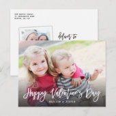 Happy Valentine's Day Trendy Script Foto Briefkaar Feestdagenkaart (Voorkant / Achterkant)