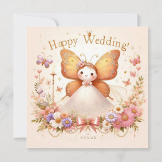 Happy Wedding Wenskaarten Kaart