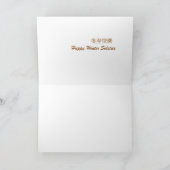 Happy Winter Solstice Wenskaart Kaart (Binnen)