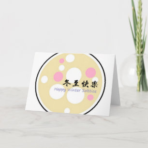 Happy Winter Solstice Wenskaart Kaart