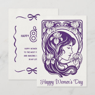 Happy Women's Day Card | Personalized Purple  Bedankkaart