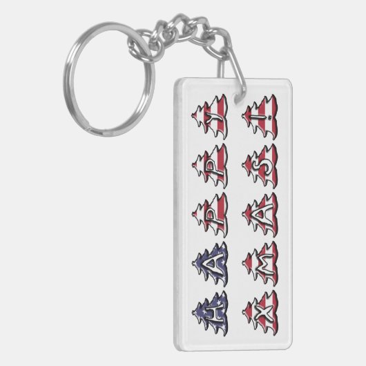 Happy Xmas USA Patriottische Kerstbomen Sleutelhanger (Voorkant Links)