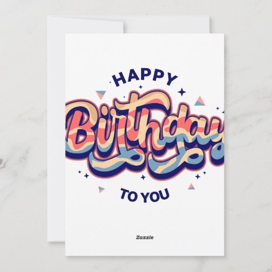 #HappyBirthday #TypographyArt #BirthdayTypography Feestdagenkaart (Achterkant)