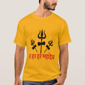 Har Mahadev Trishul Symbool Versterk uw ruimte T-shirt (Voorkant)