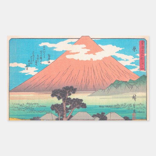 Hara uit de serie 53 Stations hokaido Rechthoekige Sticker (Voorkant)