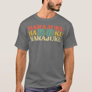 Harajuku Japan Kanji Japans Kanji Character Vint T-shirt