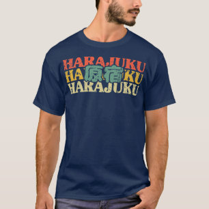 Harajuku Japan Kanji Japans Kanji Character Vint T-shirt