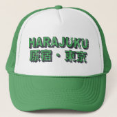 Harajuku Trucker Hat Trucker Pet (Voorkant)