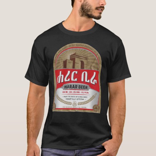 Harar Beer, Ethiopia Classic T-Shirt (Voorkant)